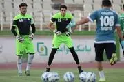 دروازه بان تیم ملی رباط صلیبی پاره کرد؟!