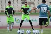 دروازه بان تیم ملی رباط صلیبی پاره کرد؟!