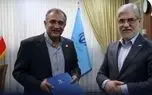 مسعود تجریشی، سرپرست دانشگاه صنعتی شریف شد