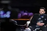 پخش سری جدید برنامه «عصر جدید» از نیمه شعبان