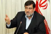 دوره آموزشی مدیریت خطرپذیری زلزله ویژه فرمانداران