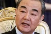 وزیر خارجه چین وارد سئول شد
