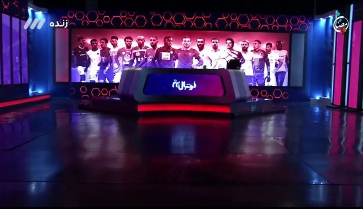 گزارش کامل برنامه فوتبال برتر/ عذرخواهی رئیس کمیته داوران 