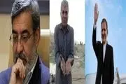 سفرهای دولتمردان تدبیر و امید به لرستان از روی کاغذ تا عمل!