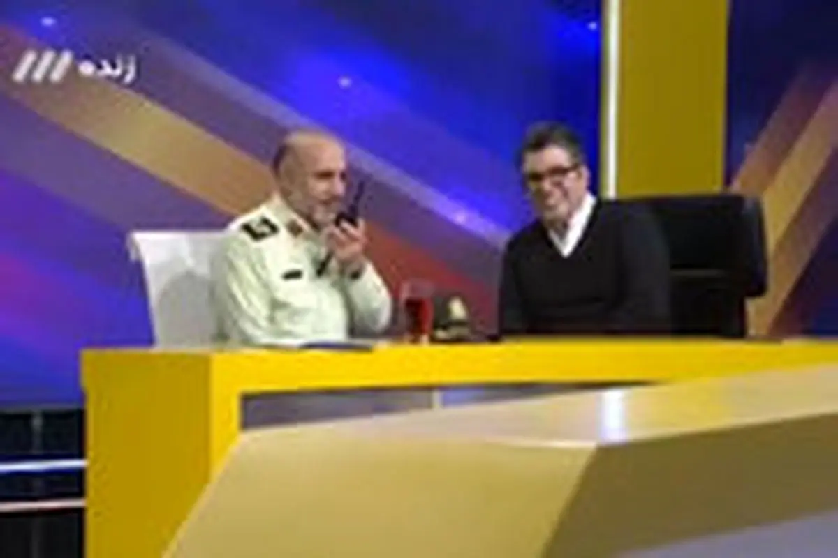 گزارش کشف بسته مشکوک در برنامه «رشیدپور»! /فیلم
