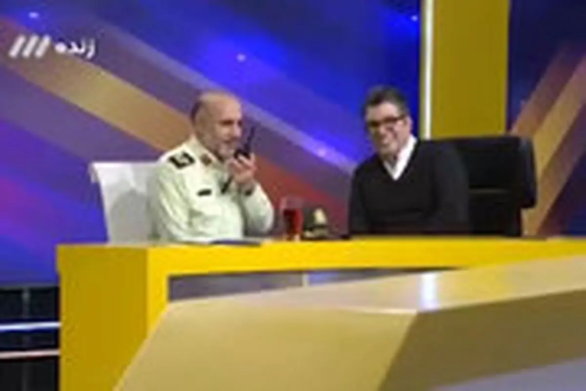 گزارش کشف بسته مشکوک در برنامه «رشیدپور»! /فیلم