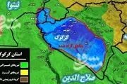 وقوع انفجارهای مشکوک در نزدیکی نگهداری صندوق‌های رای در کرکوک