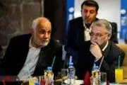 هنوز هیچ کس را برای اجرای برنامه 