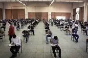 جزئیاتی جدید از شرایط تغییر رشته دهم و یازدهمی‌ها