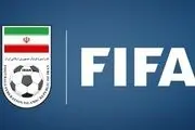 توضیحات فغانپور درمورد نامه اخیر فیفا و AFC به فدراسیون فوتبال