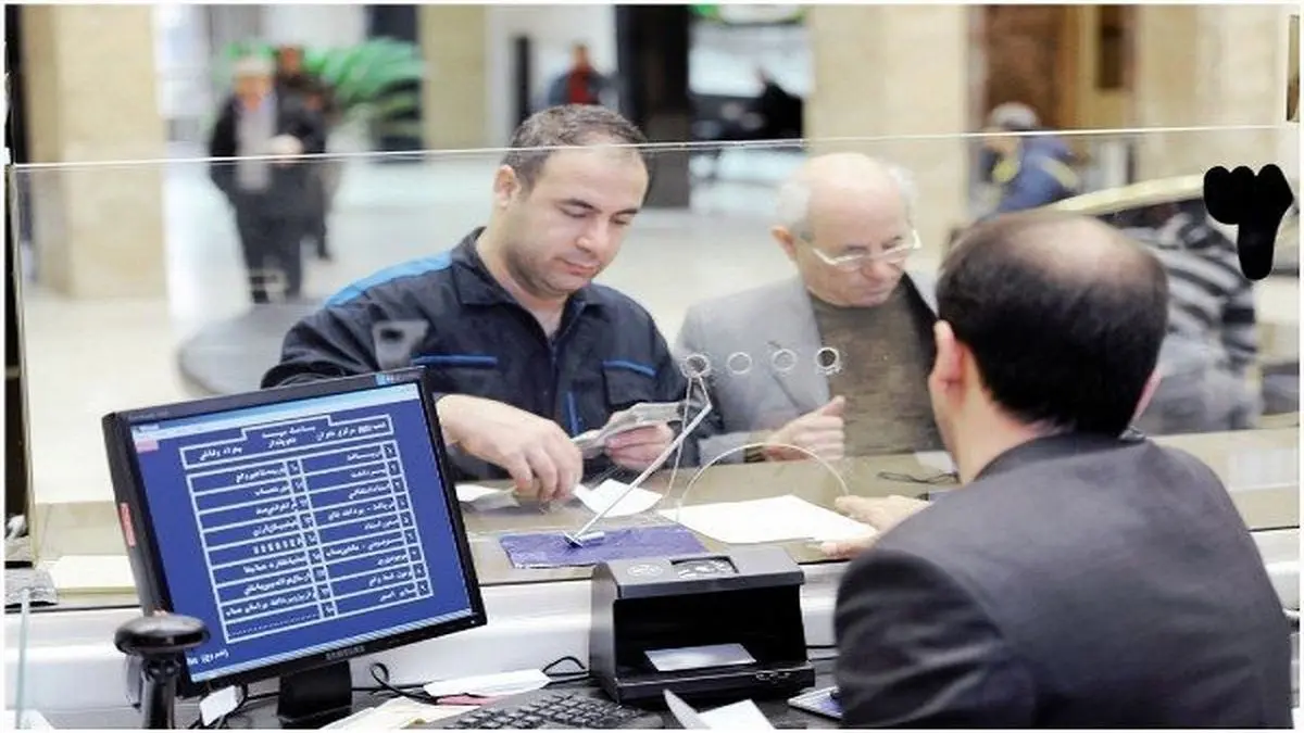 دریافت کپی مدارک از سوی بانکها ممنوع است