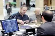 دریافت کپی مدارک از سوی بانک‌ها ممنوع است
