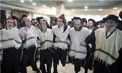 رقص خاخام‌های صهیونیست با آهنگ اسرائیل زنده است
