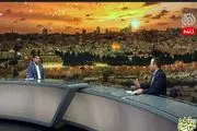 عوامل برنامه «زندگی پس از زندگی» به دنبال چند تجربه‌گر در غزه هستند