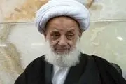 آفتی بنام پرخوری در زندگی
