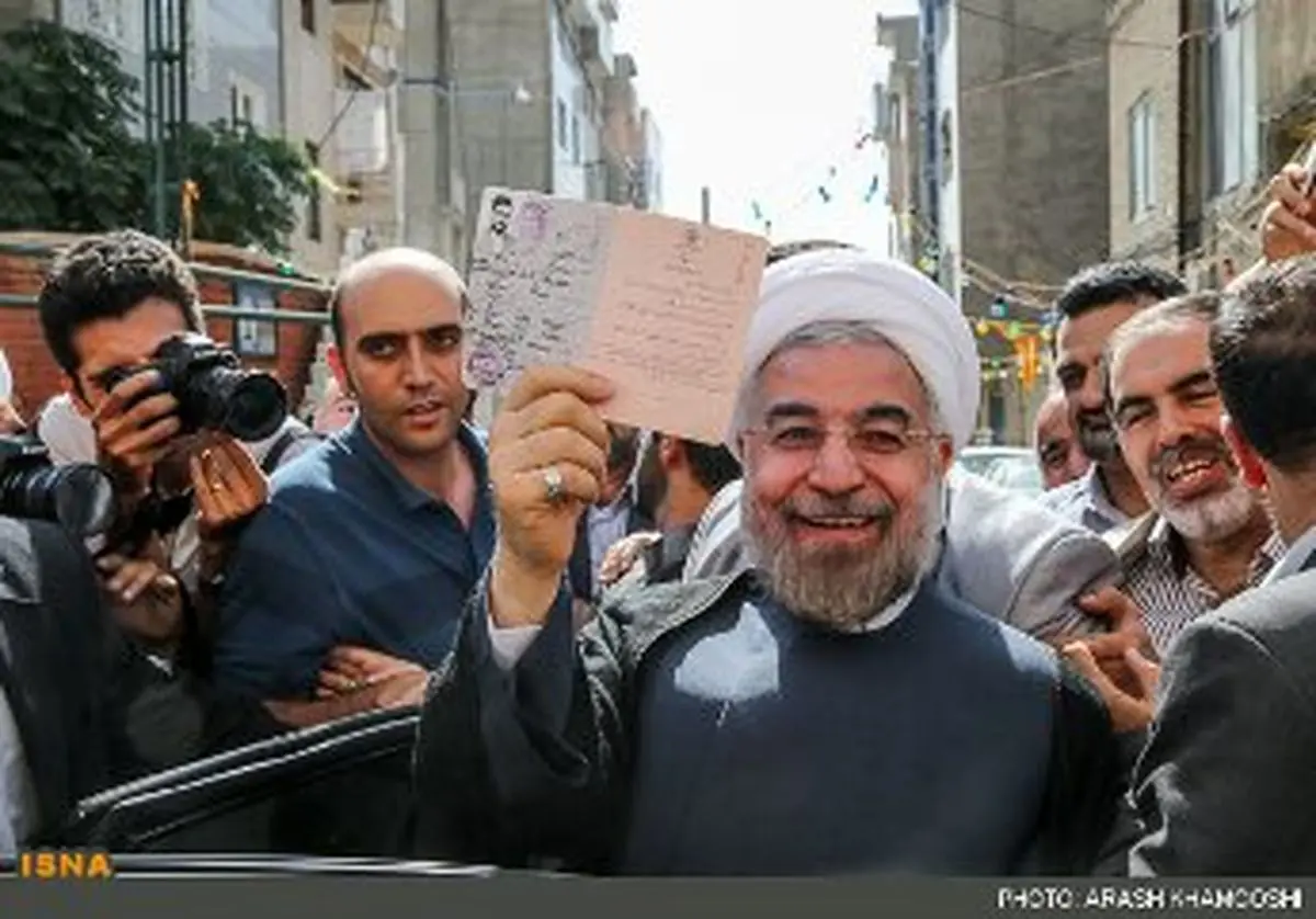 برگزاری جشن سالگرد انتخاب روحانی