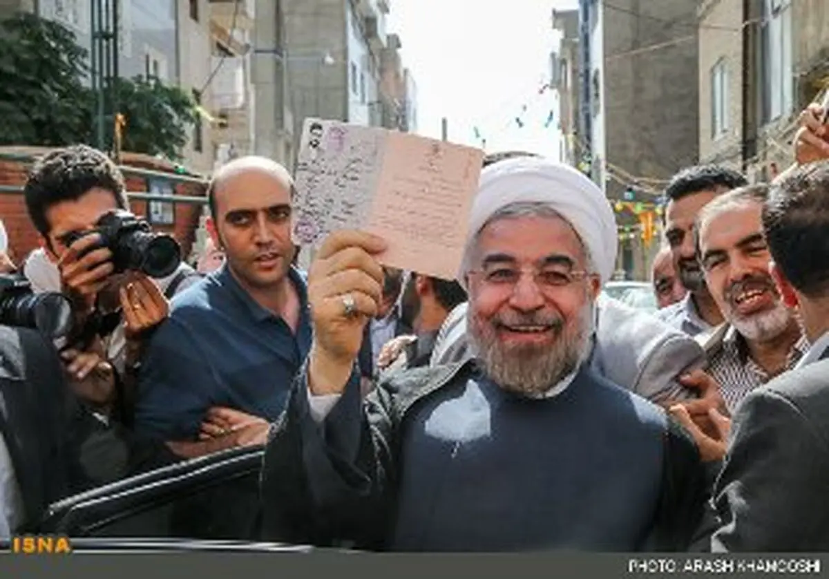 برگزاری جشن سالگرد انتخاب روحانی