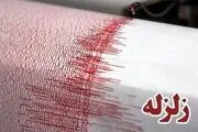 زلزله‌ای به بزرگی ۴.۹ ریشتر ازگله را لرزاند