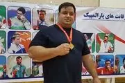 پس از سیامند رحمان پرچم ایران بر دوش من است