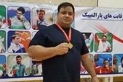 پس از سیامند رحمان پرچم ایران بر دوش من است