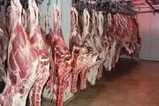 وعده کاهش قیمت گوشت در آستانه محرم