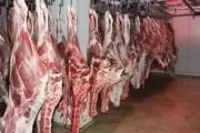 وعده کاهش قیمت گوشت در آستانه محرم