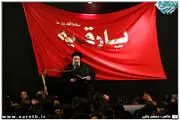 روضه خوانی در قرآن هست یعنی خود خداوند روضه خوانده است!