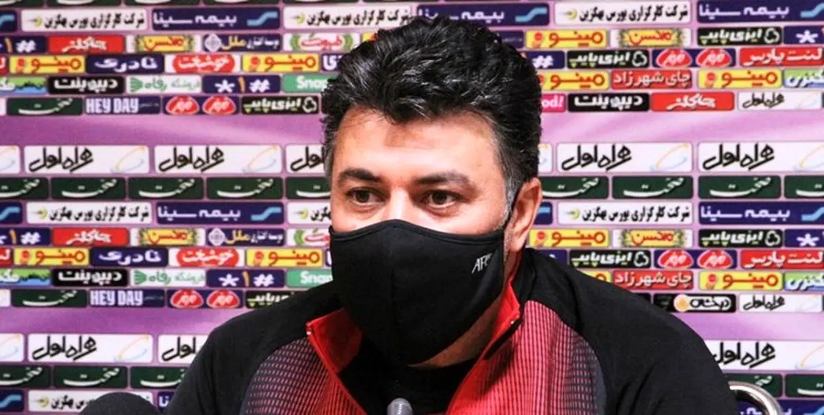 نگرانی محمد نوازی از دشواریهای بازی با پرسپولیس