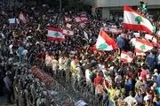 مسابقه طناب کشی میان مخالفان و طرفداران رییس جمهوری لبنان
