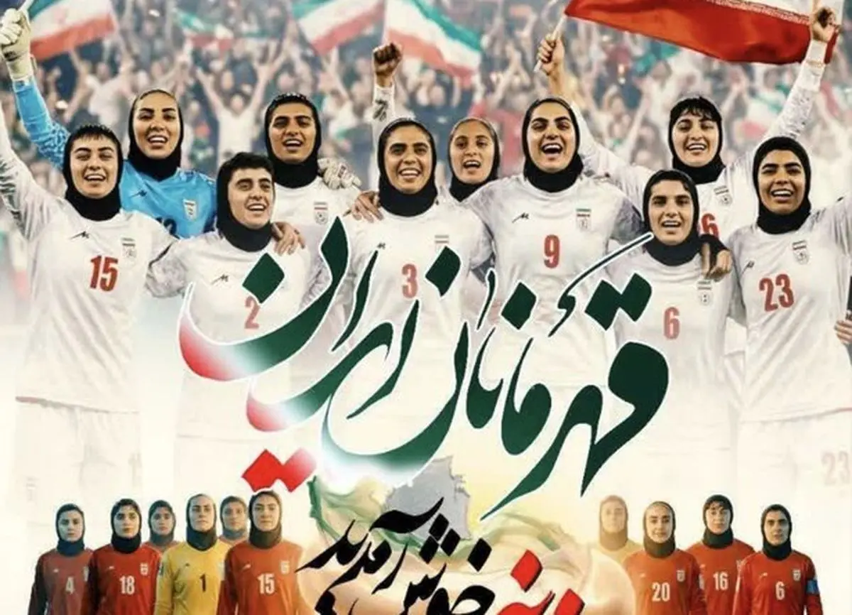 استقبال باشکوه تبریز از بانوان وطن‌دوست