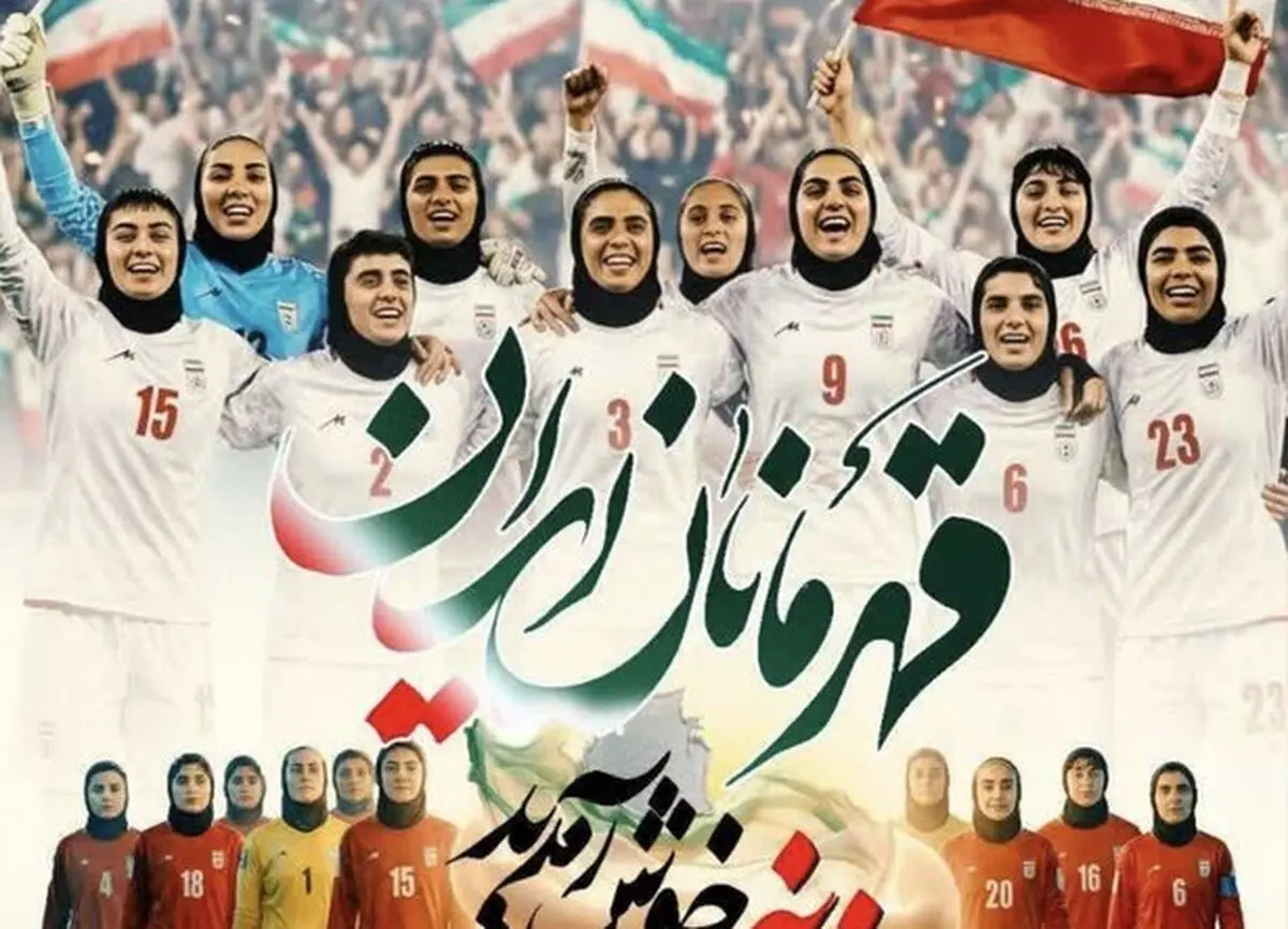 استقبال باشکوه تبریز از بانوان وطن‌دوست