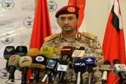حمله پهپادی یمن به اهداف نظامی در فرودگاه ابها عربستان