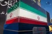 نماز بر پیکر رهبر شهید چگونه اقامه می‌شود؟