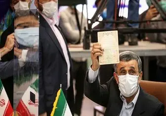 احمدی نژاد: اگر رد صلاحیت شوم نه انتخابات را تایید می‌کنم و نه رای می‌دهم