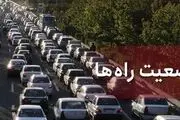 کاهش تردد در محور‌های برون‌شهری
