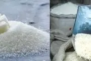 

اولین کشتی حامل شکر خام وارداتی وارد بندر چابهار شد

