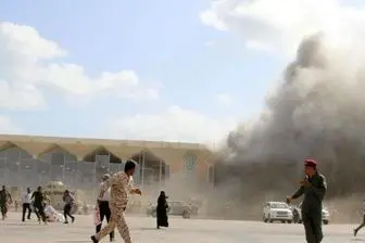 کشته شدگان انفجار فرودگاه عدن به ۲۲ تن رسید/ وزیر کشور دولت خودخوانده یمن در بین قربانیان
