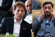 سرانجام شکایت بانک مسکن و تأمین اجتماعی از بابک زنجانی