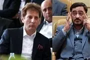 شرکای خارجی زنجانی به ایران می آیند