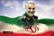 
در سنگرعلم و دانش برای تحقق اهداف شهید سلیمانی تلاش خواهیم کرد
