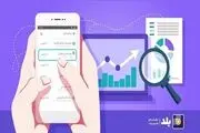 

نقاط پرمراجعه شهروندان تهرانی در روزهای قرنطینه منتشر شد
