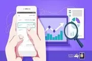

نقاط پرمراجعه شهروندان تهرانی در روزهای قرنطینه منتشر شد

