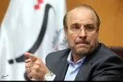 لایحه ایجاد سازمان گردشگری شهرداری تهران در راه شورا