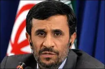 حضور احمدی‌نژاد در جلسه مجمع تشخیص