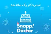 اسنپ‌دکتر یک ساله شد

