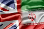 انگلیس کاردار سفارت تهران در لندن را احضار کرد