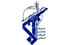 تجدید میثاق فرماندهان حفاظت سپاه با امام(ره)