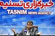 سه چالش عمده تامین اجتماعی