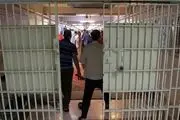 خروج 12 هزار زندانی از البرز