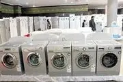 مبدّل اسناد تجاری به پول